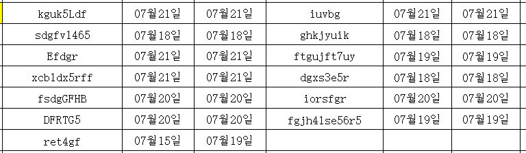 07225.png