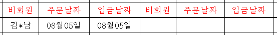 08071.png