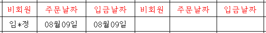 08101.png