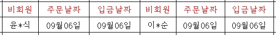 09071.png