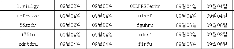 09075.png