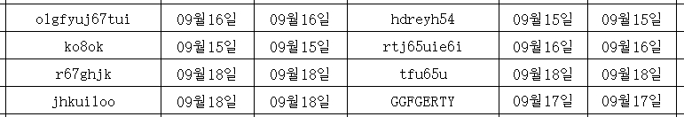 09195.png