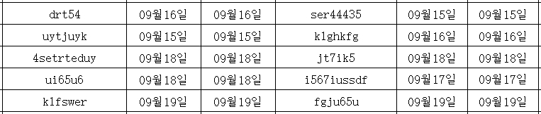 09205.png