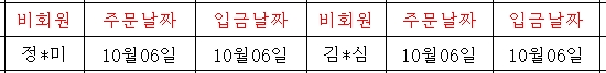 10071.png
