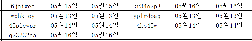 05175.png