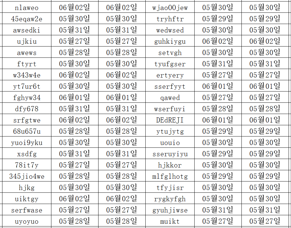 06033.png