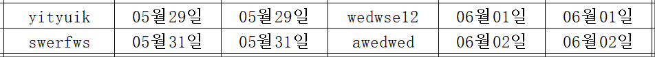 06035.png