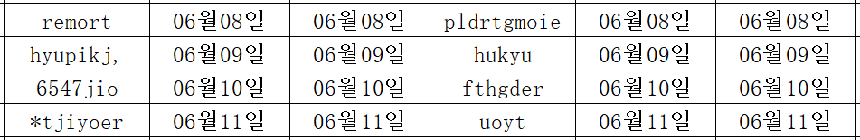06125.png