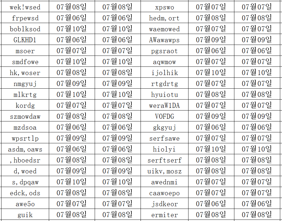 07113.png