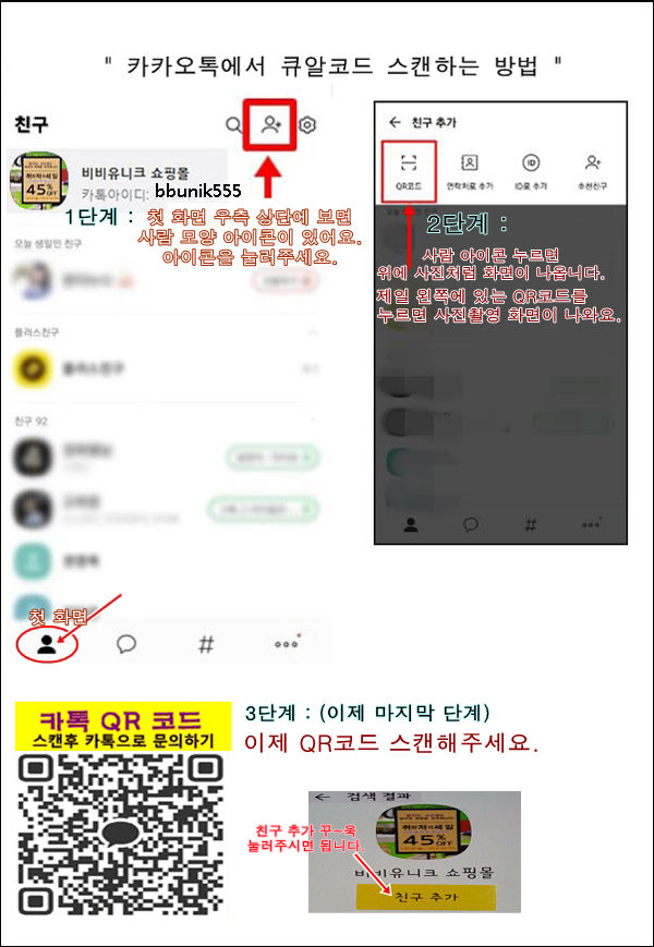 5464564.PNG