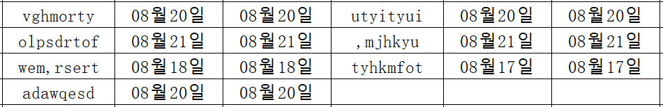 08225.png