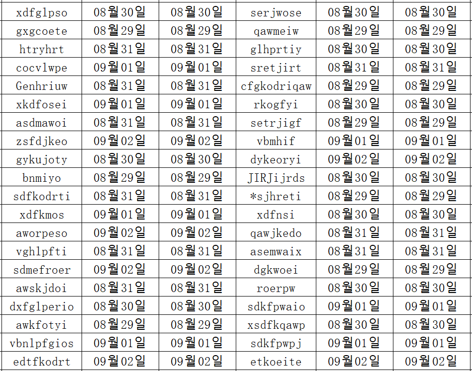 09033.png