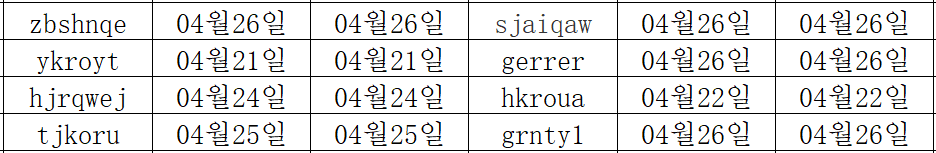 04275.png
