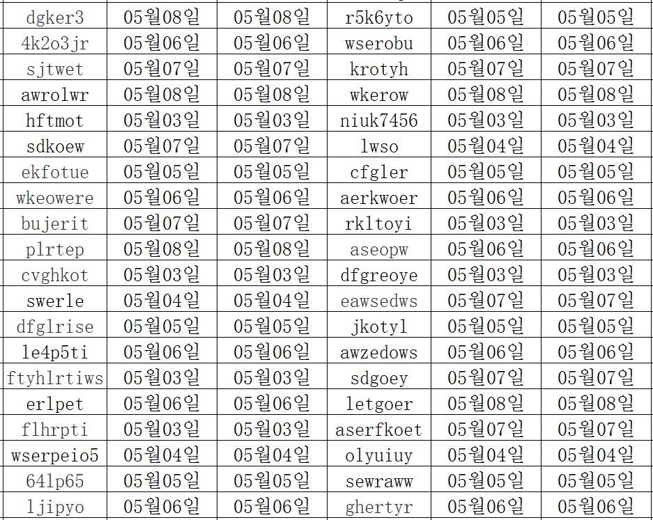05093.png