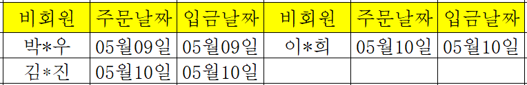05111 (1).png
