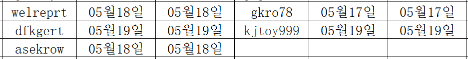 05215.png
