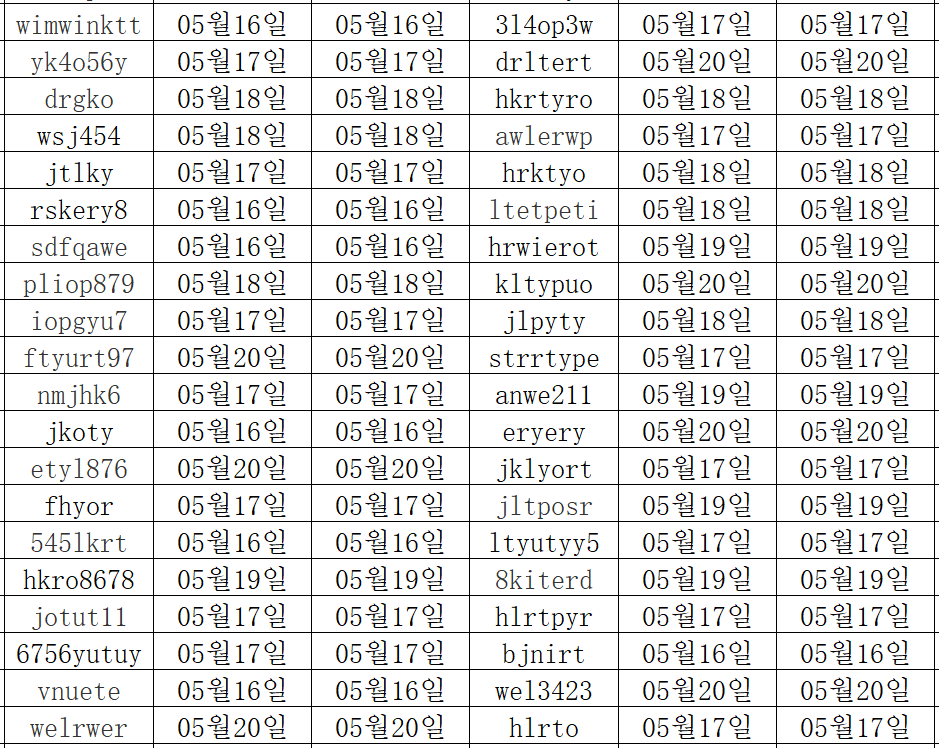05213.png