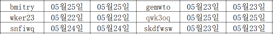 05265.png