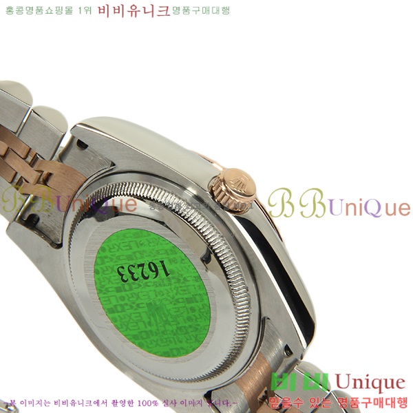 η Ʈ ̽ 36mm RE85471-2!