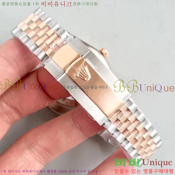 η ð Ż RS52544-53 41mm