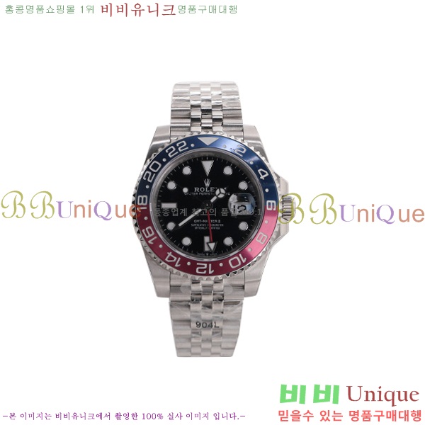 η GMT  RDE79031-3