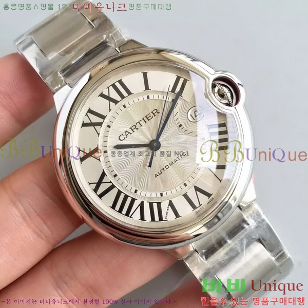 쿡 ߷պ ǹ̾ ƿ ġ ƽ 42mm CTR100091-2