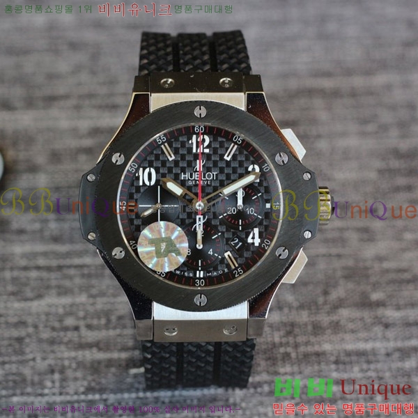 ST  hublot  301 PB 131 RX 88HT17721-1