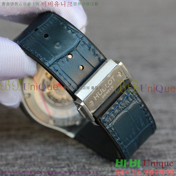 ST   Hublot Ŭ ǻ 44mm HF8971-5