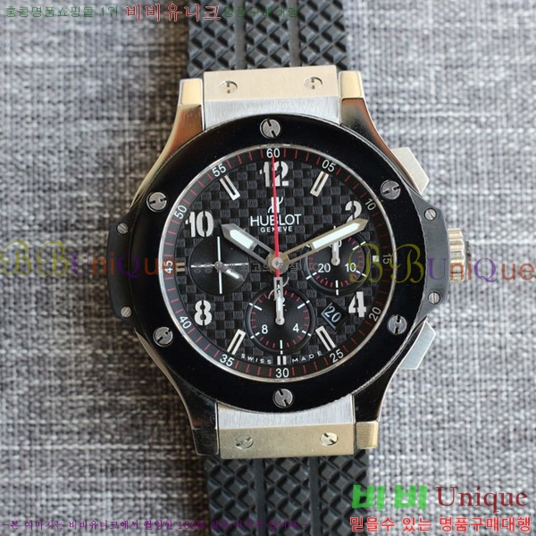 ST  hublot  301 PB 131 RX 77HT17701-4