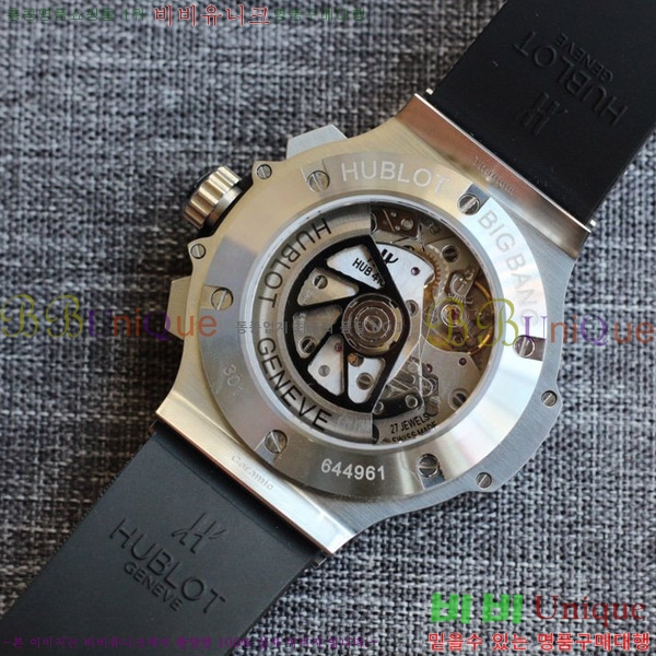 ST  hublot  301 PB 131 RX 77HT17701-1