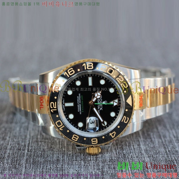 ST η GMT2  ð R32851-2