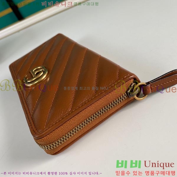 #���� GG ����Ʈ ������ 443123-79-1