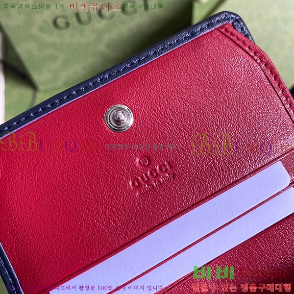 #���� ��Ƽ�÷� ī�����̽� 466492-41-1