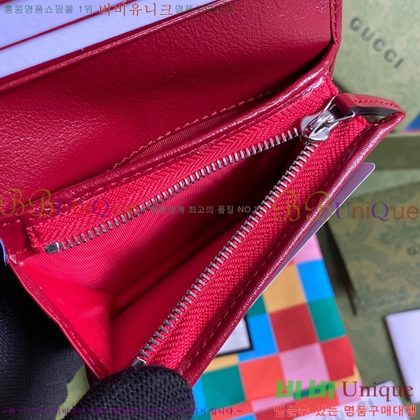 #���� ��Ƽ�÷� ī�����̽� 466492-41-1