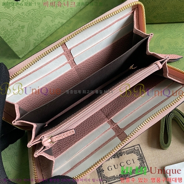 #���� GG ����Ʈ ������ ������� ������ 456117-21-1