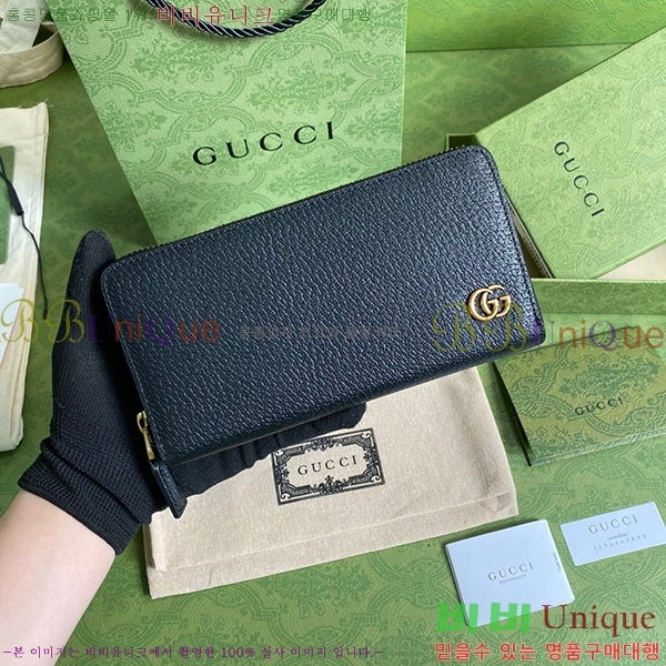 #���� ����Ʈ ������ 428736-21-1