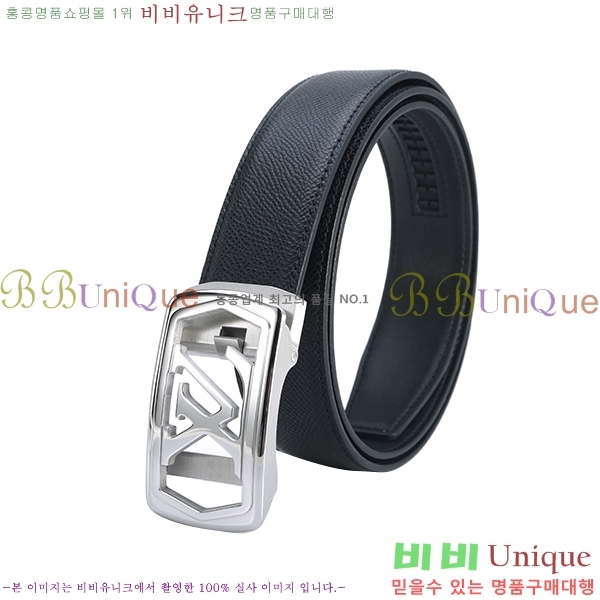 #2021 ̺  Ʈ LV51597-21-6 (~3.5cm)