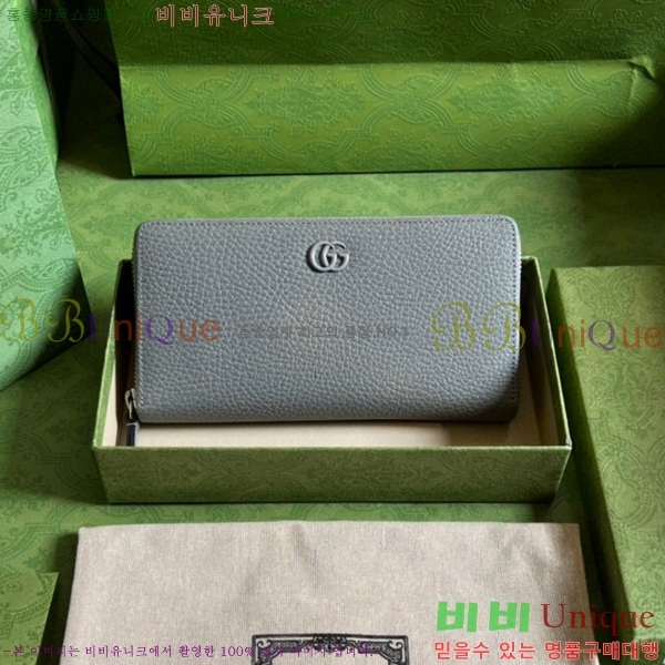 #���� GG ����Ʈ ������ ������� ������ 456117-171