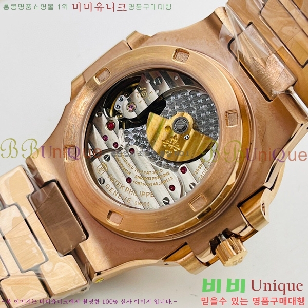 ʸð ڽð 8032764-8 (40mm)