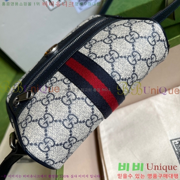 # ǵ GG  ũν 517350-357