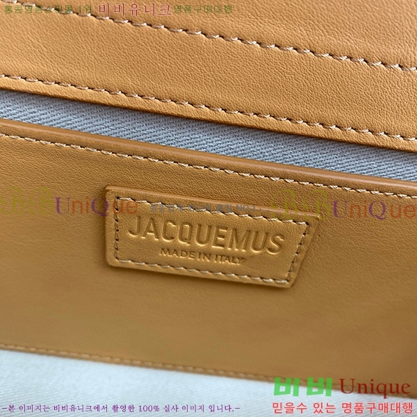 #ũ    2056-539