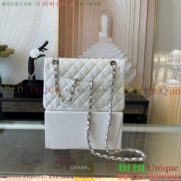 # Ŭ  ÷ 01117-781-8(23)