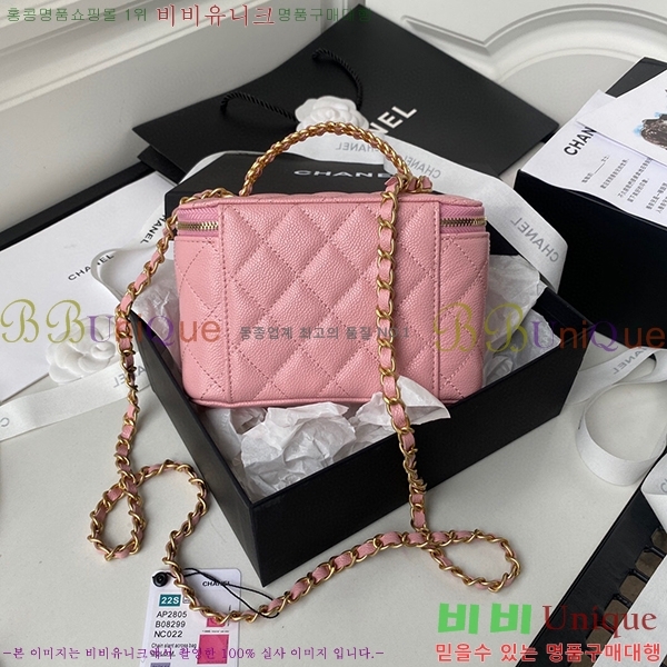 #22SS  ڽƽ  AP2805-585