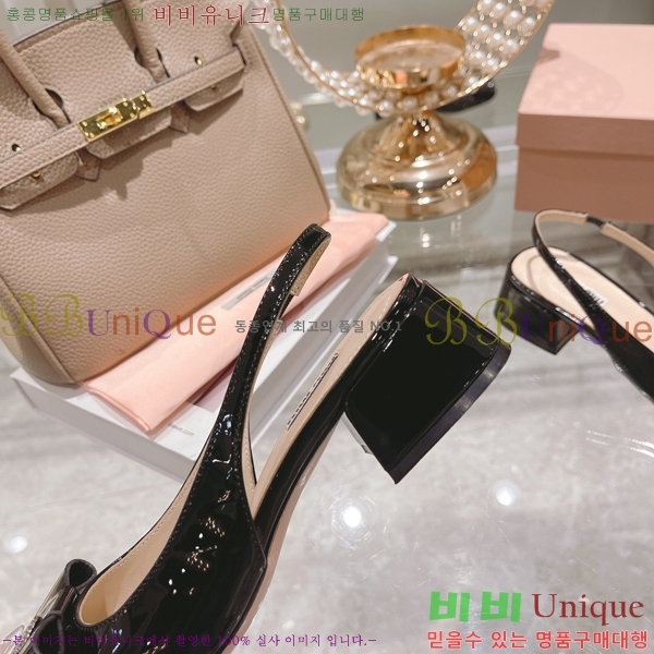 22S/S ̿̿  MU68514-6 (4.5cm)