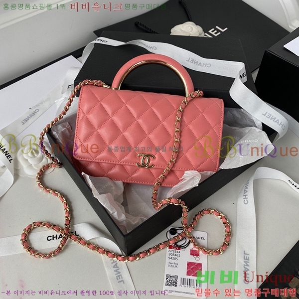 #  ũν Ż AP2844-600