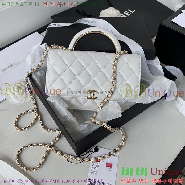 #  ũν Ż AP2844-602