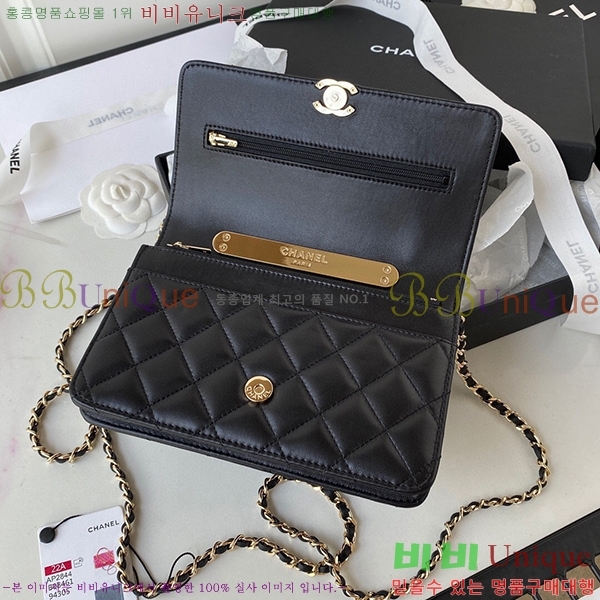 #  ũν Ż AP2844-601