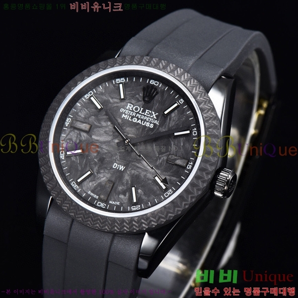 �η��� �ð� N4111521-2