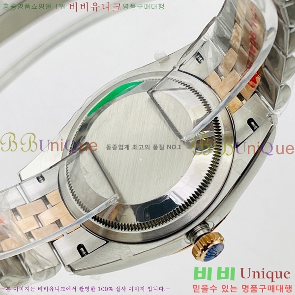 η Ʈ 41mm RD2791741-2