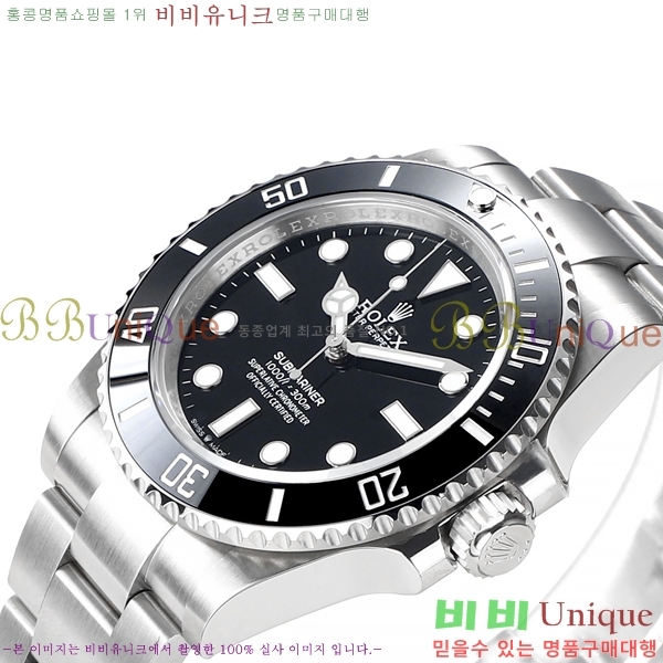 ѷ 긶 ̽ 41mm ̽ͽƿ 1381451-1 (Ʈ-3235)